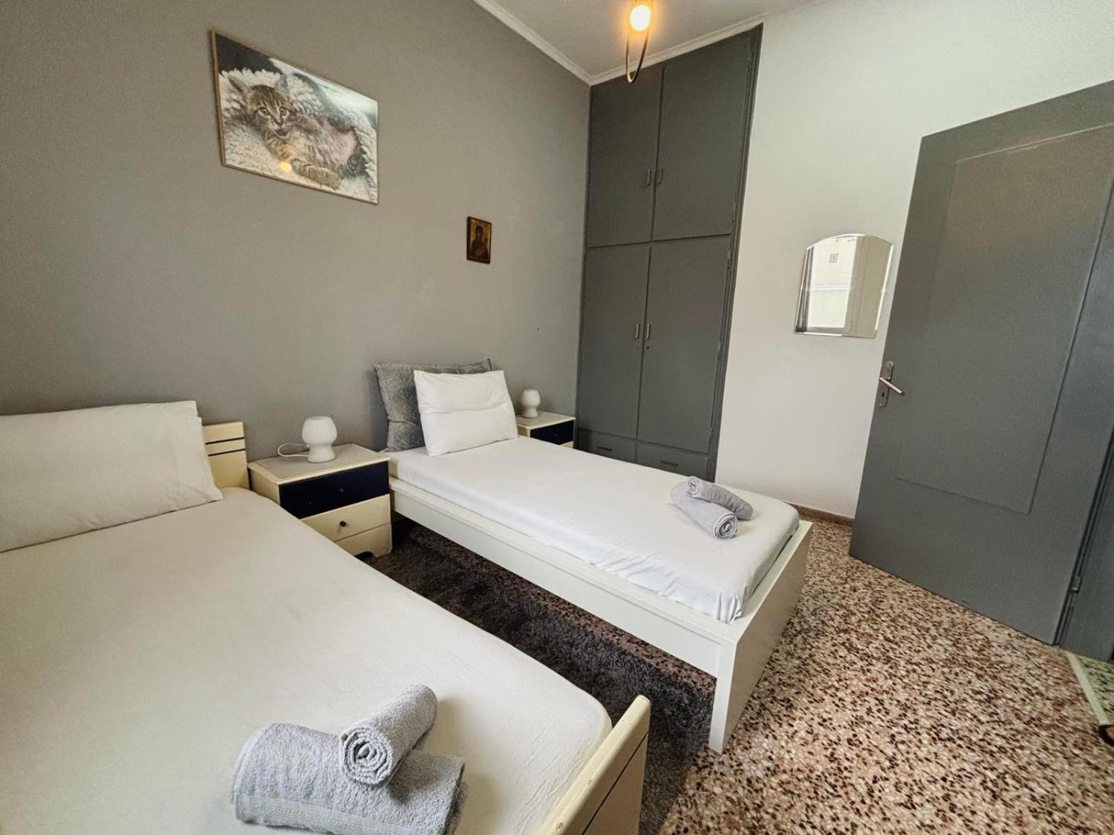 Apartment Eris House *